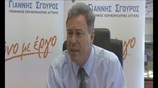 Γ. Σγουρός : Απευθύνομαι σε όλους τους πολίτες, ανεξάρτητα σε τι κόμμα πιστεύουν