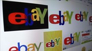 «Θύελλα» λόγω της κυβερνοεπίθεσης στο eBay