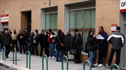 Ισπανία: Επί τρία χρόνια αναζητεί εργασία το 23% των ανέργων