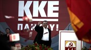 Δ. Κουτσούμπας: Μια κυβέρνηση ΣΥΡΙΖΑ θα οδηγήσει στον ίδιο αδιέξοδο δρόμο