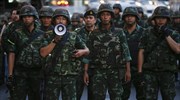 Ταϊλάνδη: Οι ΗΠΑ ανέστειλαν την καταβολή στρατιωτικής βοήθειας 3,5 εκατ. δολαρίων
