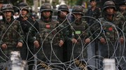 Ταϊλάνδη: Ο στρατός διέλυσε τη Γερουσία – υπό κράτηση παραμένει η Σιναουάτρα