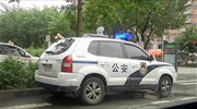 Κίνα: Συνελήφθη ύποπτος για την επίθεση με 39 νεκρούς