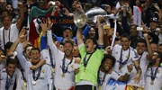 Champions League: Πρωταθλήτρια Ευρώπης η Ρεάλ Μαδρίτης