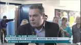 Δηλώσεις Πάνου Καμμένου