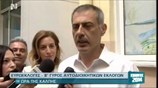 Δηλώσεις Γιάννη Μώραλη