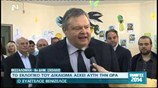 Δηλώσεις Ευάγγελου Βενιζέλου