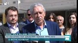 Δηλώσεις Φώτη Κουβέλη