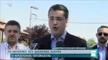 Δηλώσεις Απόστολου Τζιτζικώστα