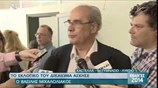 Δηλώσεις Βασίλη Μιχαλολιάκου