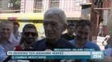 Δηλώσεις Γιάννη Μπουτάρη