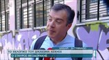 Δηλώσεις Σταύρου Θεοδωράκη