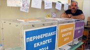 Αισιόδοξοι οι υποψήφιοι για το δήμο Ηρακλείου
