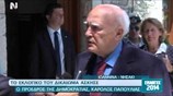 Δηλώσεις Κάρολου Παπούλια