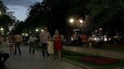 Ουκρανία: Κλίμα ανησυχίας στο Ντόνετσκ