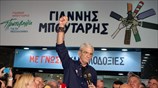 Επανεκλογή Γ. Μπουτάρη στο δήμο Θεσσαλονίκης