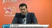 Προσφυγή στις κάλπες το συντομότερο ζήτησε ο Αλέξης Τσίπρας