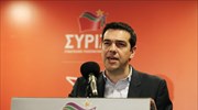 Προσφυγή στις κάλπες το συντομότερο ζήτησε ο Αλέξης Τσίπρας