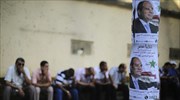 Αίγυπτος: Άνοιξαν οι κάλπες των προεδρικών εκλογών