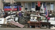 Ουκρανία: «Στρατιωτικό νόμο» επέβαλαν οι αυτονομιστές στο Ντόνετσκ