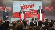 Ουκρανία: Προτεραιότητα Ποροσένκο η αποκατάσταση της νομιμότητας