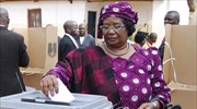 Μαλάουι: Δικαστήριο μπλοκάρει την ακύρωση των εκλογών