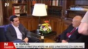 Προεδρικό Μέγαρο: Η συνομιλία Κ. Παπούλια - Α. Τσίπρα