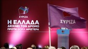 Για σαφή νίκη και έκπληξη του ΣΥΡΙΖΑ κάνουν λόγο τα αυστριακά μέσα