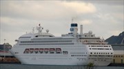 Στον Πειραιά την Τρίτη το «Regal Princess»