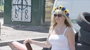 Ουκρανία: Ξεπέρασε το 60% η συμμετοχή στις εκλογές