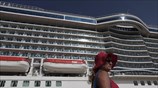 Στο λιμάνι του Πειραιά το κρουαζιερόπλοιο Regal Princess