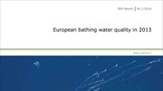 Έκθεση: Η ποιότητα των υδάτων στις περιοχές κολύμβησης της Ευρώπης
