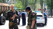 «Όχι» της Μόσχας σε διμερείς συνομιλίες με το Κίεβο