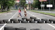 Ντονέτσκ: Σφοδρή μάχη για τον έλεγχο του αεροδρομίου
