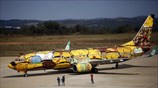 Μετακινήσεις με στυλ για την Εθνική Βραζιλίας