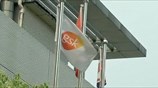GlaxoSmithKline: στο στόχαστρο και των βρετανικών αρχών