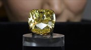 Πώληση κίτρινου διαμαντιού προς 11,9 εκατ. ευρώ