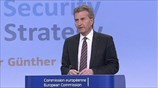 Ενέργεια: η Μεσόγειος επωφελείται από την κρίση Ε.Ε.- Ρωσίας