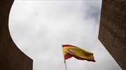 «Κόβει» τις εκτιμήσεις για την ανάπτυξη η Ισπανία