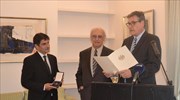 Τιμητική διάκριση από τη Γερμανία για τον συγγραφέα Πέτρο Μάρκαρη