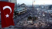 Τουρκία: Αστυνομία και ακτιβιστές ετοιμάζονται για την επέτειο των διαδηλώσεων της Ταξίμ