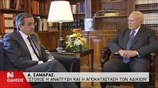 Προεδρικό Μέγαρο: Συνάντηση Κάρολου Παπούλια - Αντώνη Σαμαρά