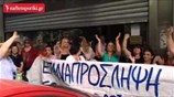 Κλιμακώνουν τις κινητοποιήσεις τους οι καθαρίστριες