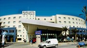 Kαζίνο Λουτρακίου: «Αντικειμενική αδυναμία λειτουργίας»