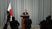 Β. Κορέα: Αρχίζει έρευνα για απαχθέντες Ιάπωνες