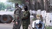 Εκρυθμη η κατάσταση στο Σλαβιάνσκ
