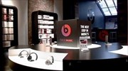 Εξαγορά της Beats από την Apple