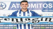 Ο Ατρόμητος απέκτησε τον Κούρο