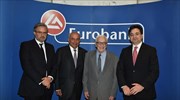 Γουάτσα: Η Eurobank μπορεί να υπερβεί τις προσδοκίες