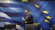 Συνεδριάζει στις 17.00 το Συμβούλιο Διαχείρισης Ιδιωτικού Χρέους